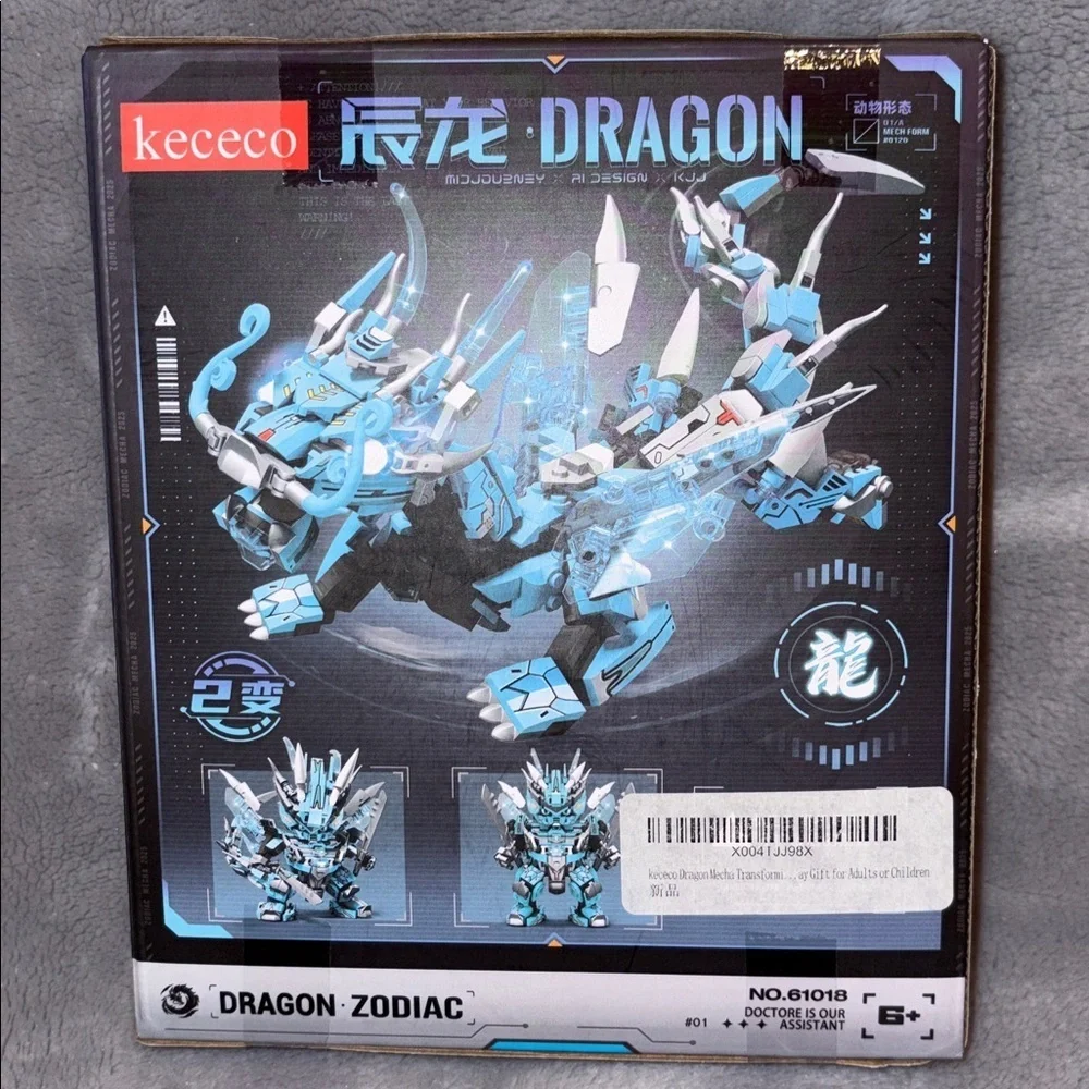 Dragon Mecha Transforming Mechanical Robot Dragon Model Building Block Set NEW